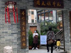 门面-周大娘牛乳(旧寨古村总店)