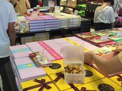 -钜记手信(新马路旗舰店)