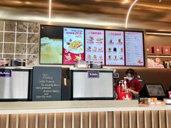 -Tims天好咖啡(河西万象城店)