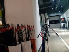 -無弓射箭俱乐部(领展中心城店)