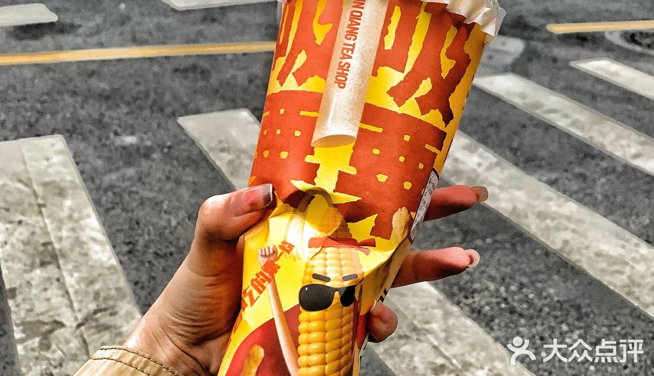 超巨大粟一烧‼️路人实测‼️还有真实粟一烧‼️