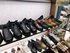 -飞洲国际广场