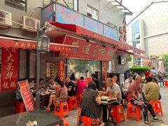 门面-黄连大头华烧鹅店(大良店)
