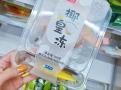 -全家便利店(漕溪北路七店)