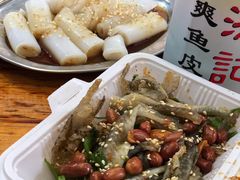 祖传爽鱼皮-陈添記·祖傳爽鱼皮·西关老字号(广州首店)