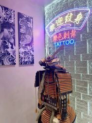 -樂色刺青-纹身TATTOO