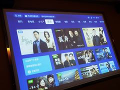 -福帆百草堂影院式足疗(人民西路店)