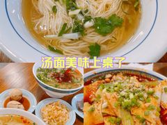 -小灶派· 地道兰州牛肉面(宏发大厦店)