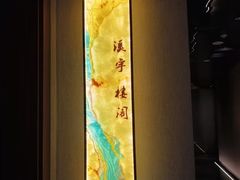 -华夏良子·足道SPA养生(上海崮山路明悦店)