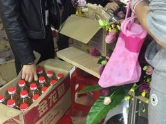 -鹏润达环球服贸广场