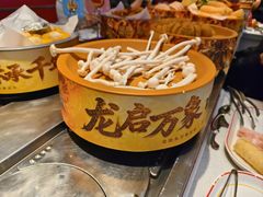 -龍歌自助小火锅(秦淮水游城店)