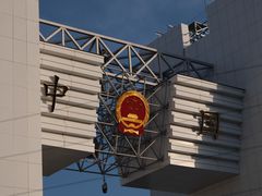 -图们国门景区