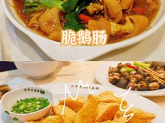 -长平老姿娘夜粥(平东一街店)