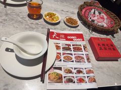 -天辣(金桥啦啦宝都店)