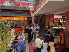 -老山东·山东菜(鲁菜名店)