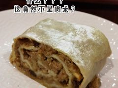 -德南面包房(尚都店)