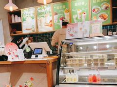 -宝珠奶酪(长宁金虹桥店)