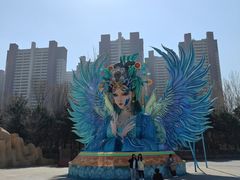 -沈阳方特欢乐世界