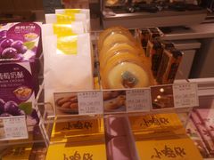 -好利来(阜成门店)
