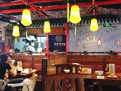 大堂-额娘·春饼烤鸭(乐汇城店)