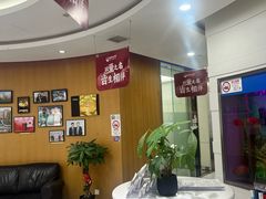 -雅悦齿科(顾村公园店)