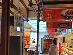 -阿瓦山寨·湘菜现炒·剁椒鱼头王(咸阳总店)