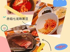 -青鹤谷(苏州店)