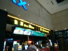 -万达影城(白云万达广场IMAX店)