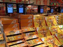 零售区-7fresh七鲜(大族广场店)