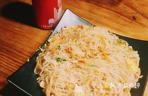Da Bao Jian Fried Rice Noodles