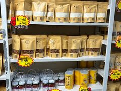 -杏好遇见你(总店)