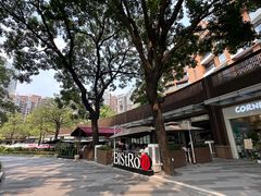 门面-Bistro 63 创意融合料理(广粤天地店)
