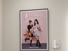 -海马体照相馆(厦门SM城市广场店)