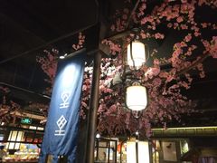 大堂-秀水人家