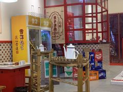 -陳艳红火锅(港汇店)
