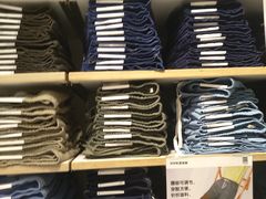 -优衣库(沈阳市府恒隆广场店)