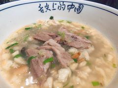 -汉唐宴长安食府