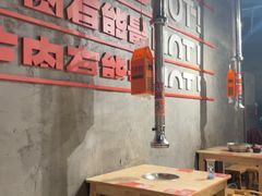 -霸腹烤肉(厦门柚子番店)