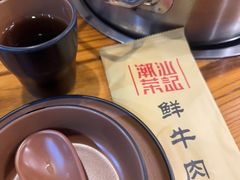 -荣记潮汕牛肉火锅(仙鹤街店)