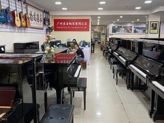 -天籁琴行(淘金店)