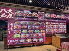 -邵年鸽(杨庄店)