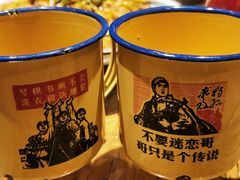 -關東雪东北菜(中庚漫游城店)