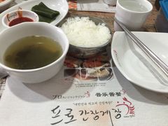 -普乐酱蟹(coex店)