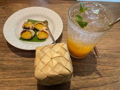-Ongtong Khaosoi Ari Branch