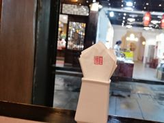 -一楼食业·美食人家
