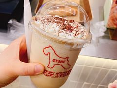 脏椰子雪纳朵-石头先生的烤炉(济南领秀城贵和店)