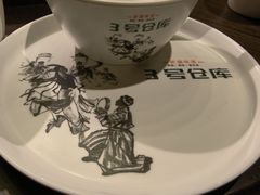 -3号仓库(幸福北路店)