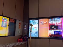-星聚会KTV(复地活力城店)