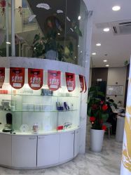 -上海漾颜医疗美容