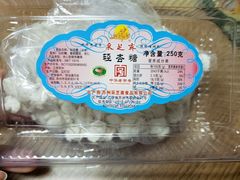 -采芝斋评弹茶馆(观前街店)